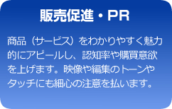 ̔iEPR