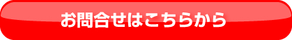 ⍇͂炩