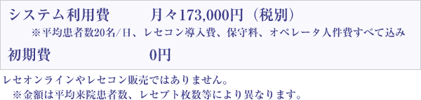 Ɩϑpɂ